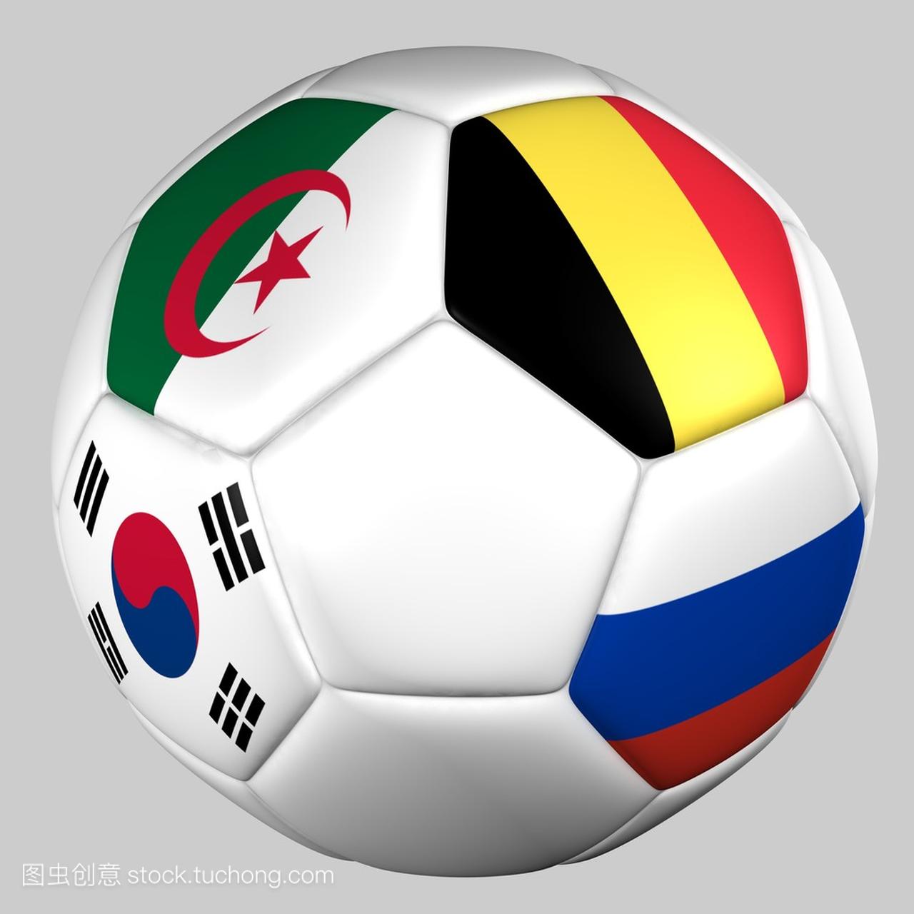 超和国字