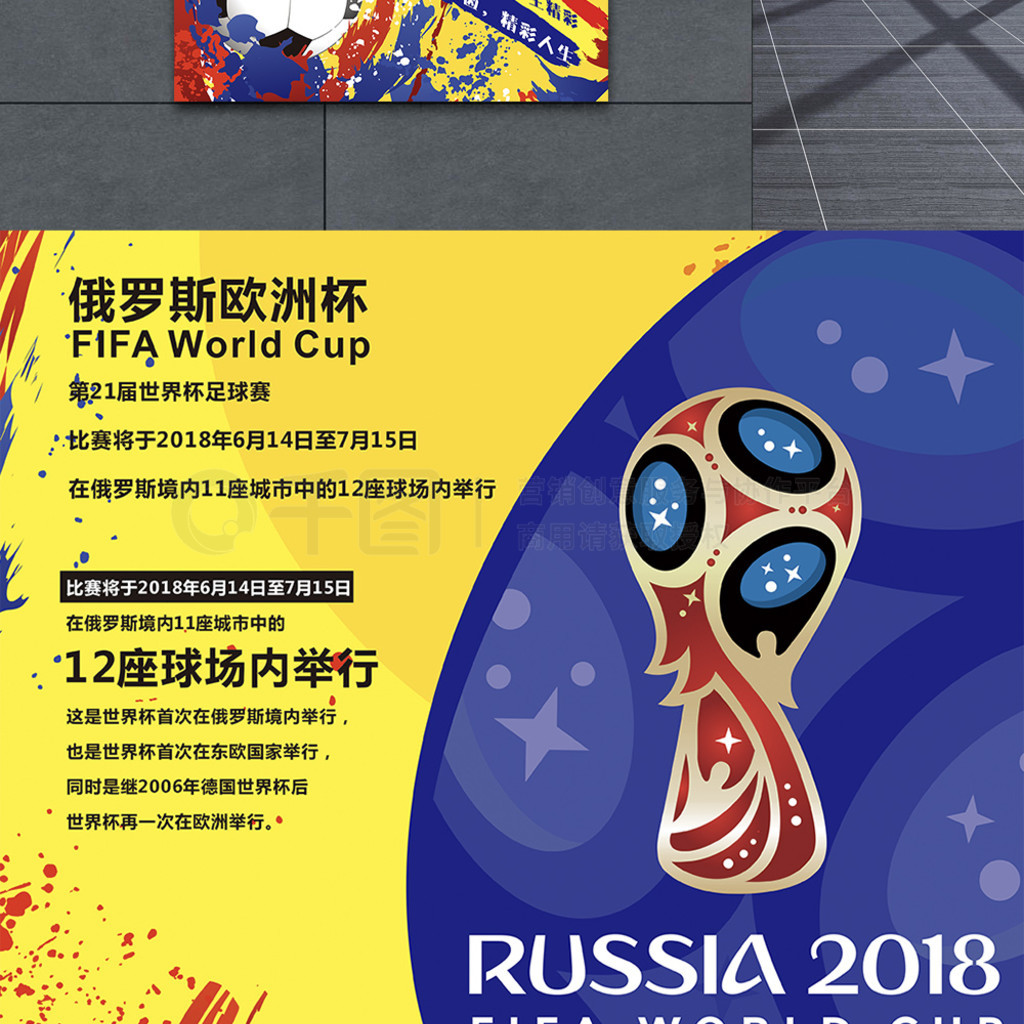 习其他